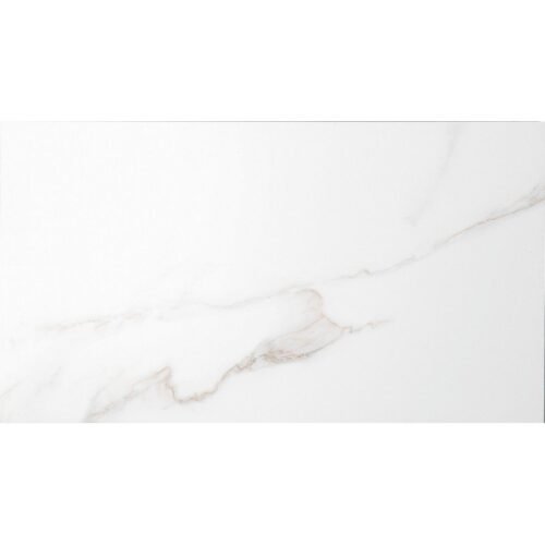 Panneaux PVC brillants imitation marbre Calacatta veiné gris-doré