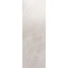 Panneau PVC étanche effet marbre beige brillant 260x90 cm